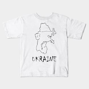 A funny map of Ukraine - 2 Kids T-Shirt